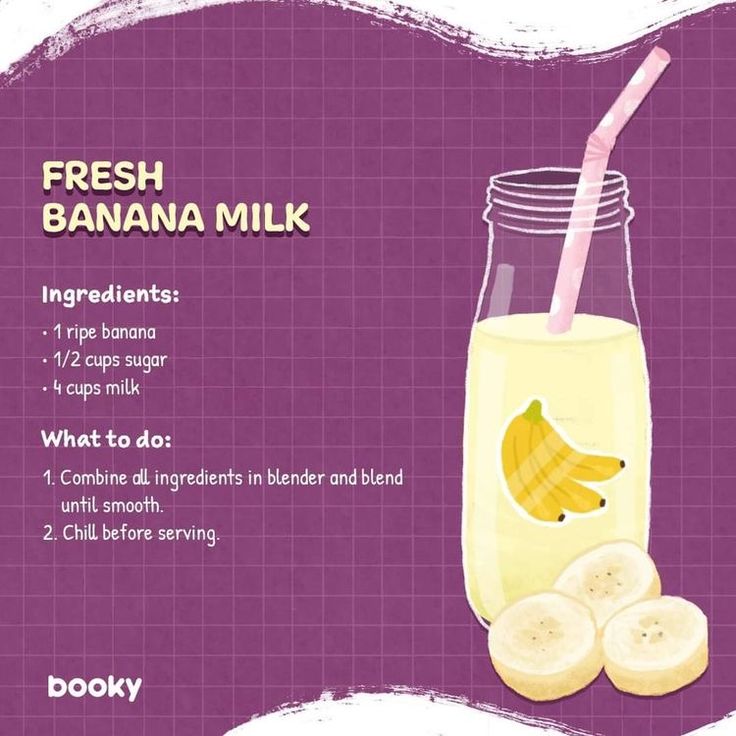 a banana milkshake is shown with information about the ingredients and how to use it