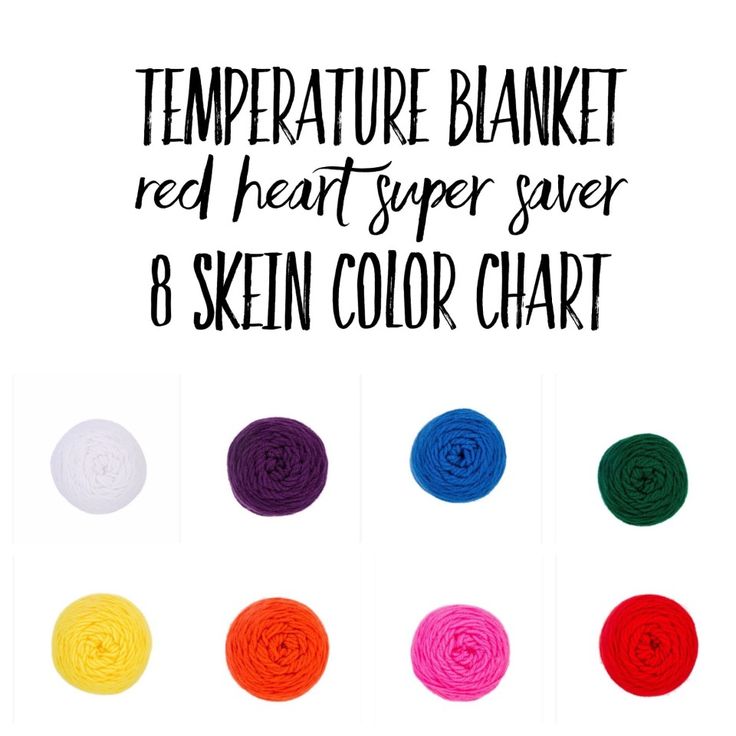 Red Heart Temperature Blanket Color Chart