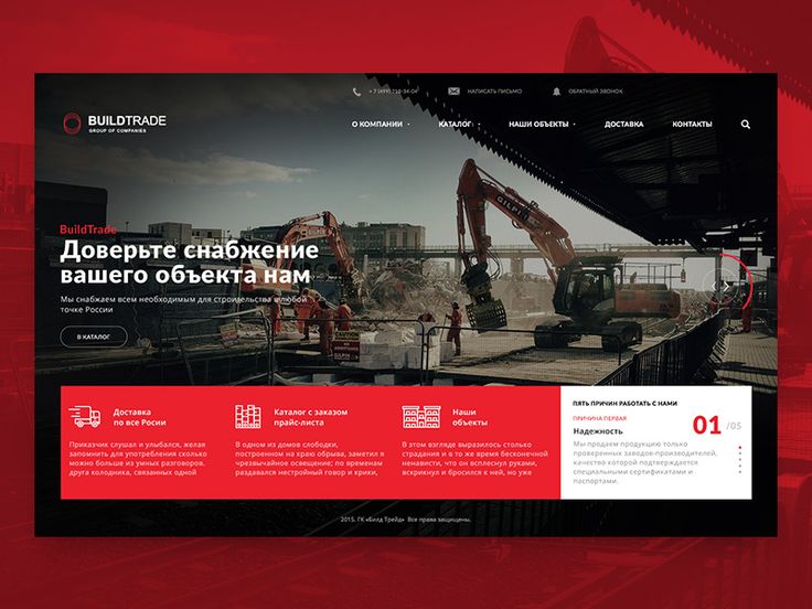 the website design for an industrial company, with red and black colors on its theme