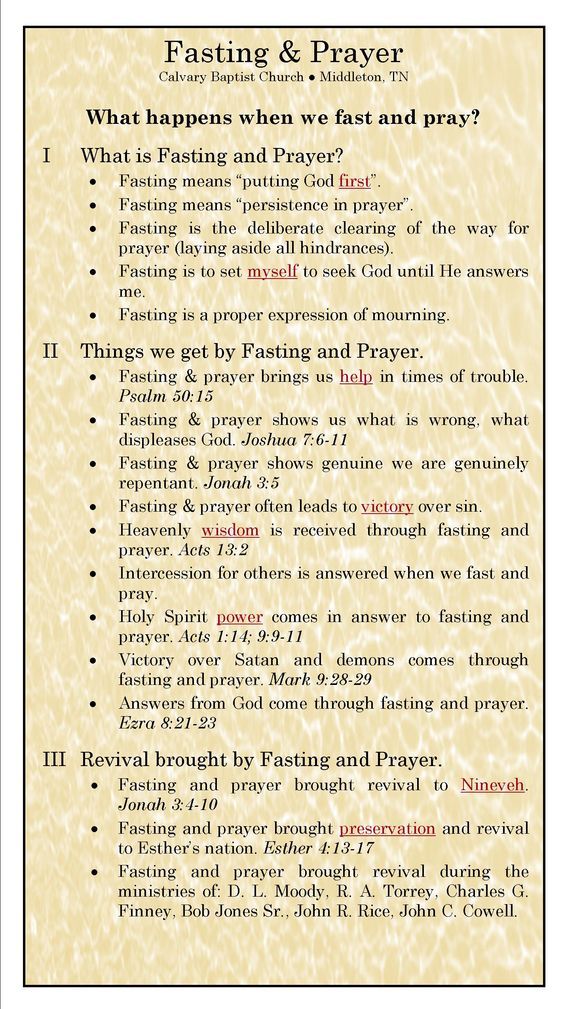 the prayer for fasting and prayer