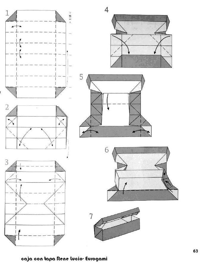 the instructions for how to make an origami box that looks like it is open