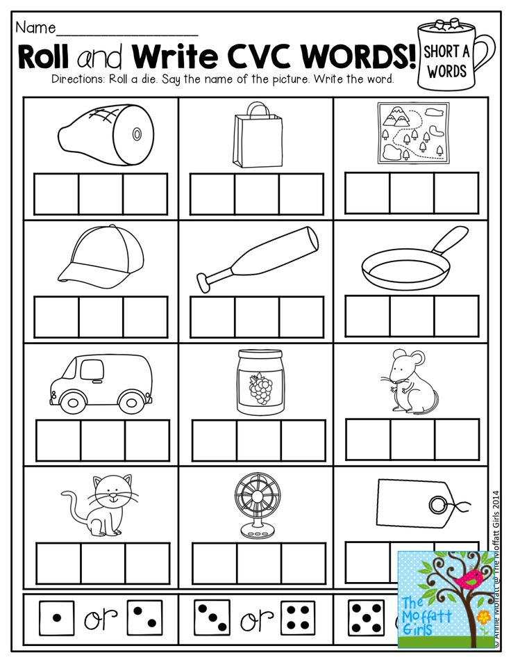 the roll and write cvc words worksheet is shown with pictures on it