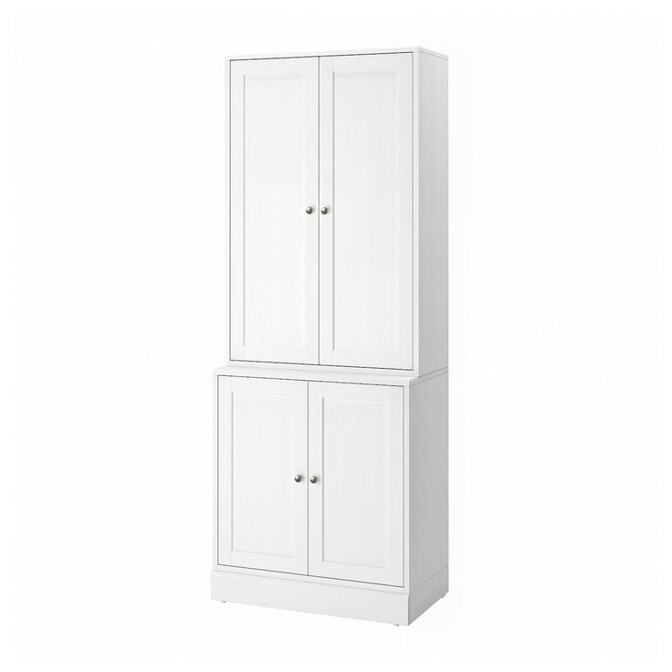 a tall white cabinet with two doors