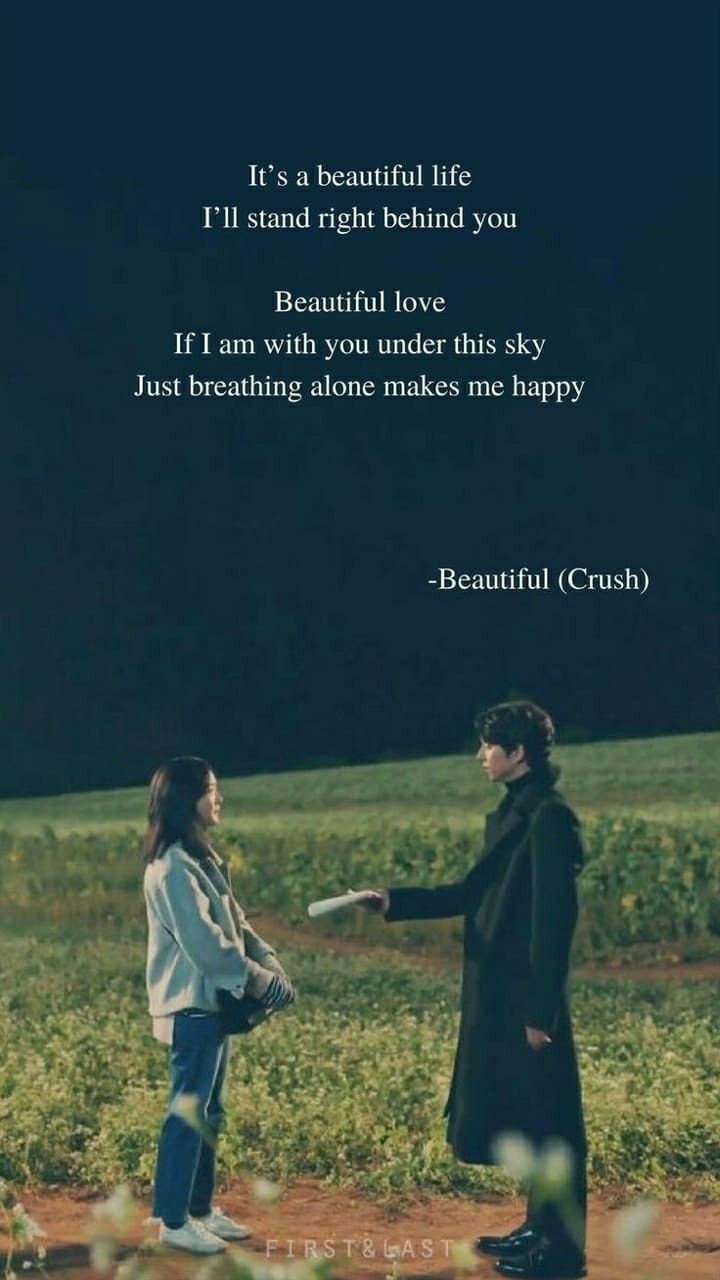 two people standing next to each other in a field with the words beautiful crush written on it