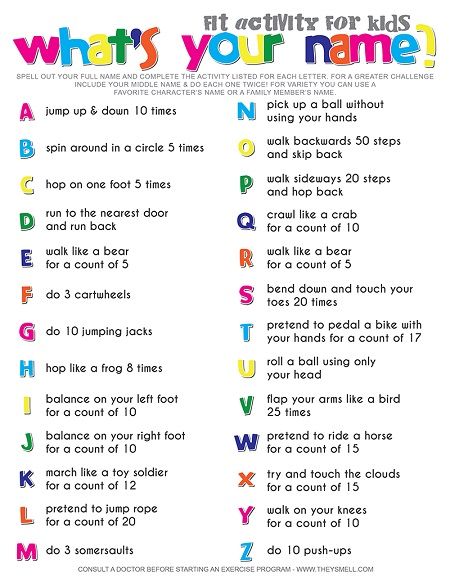 an activity for kids to learn what's your name? in this printable worksheet