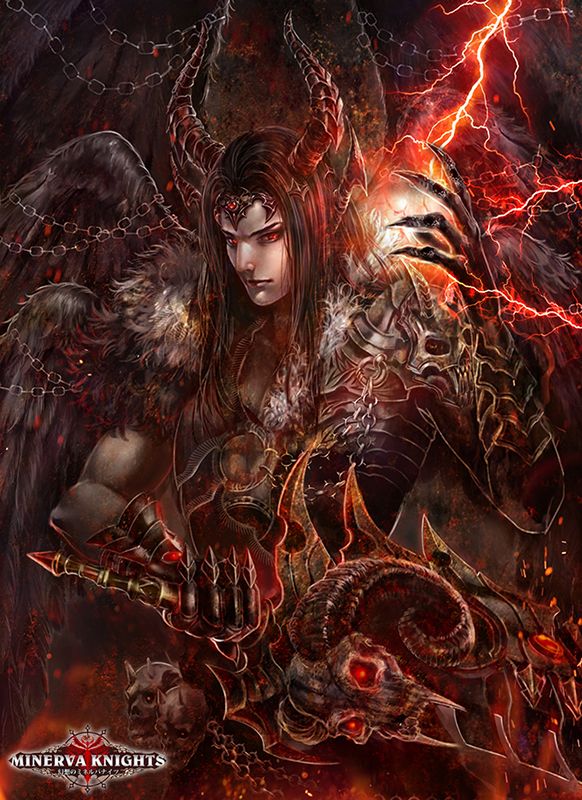 an angel with horns and wings standing in front of a demonic demon, surrounded by lightning