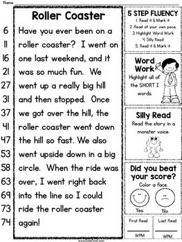 a printable worksheet for reading the poem roller coasters and how to read them