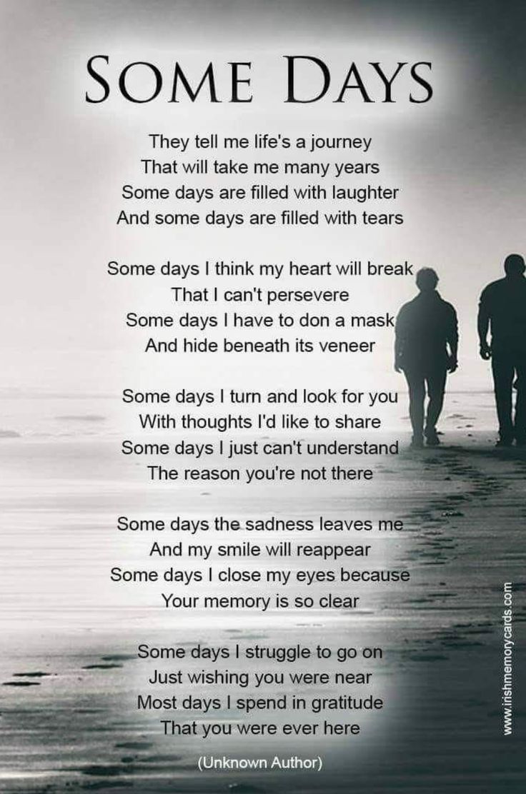 some days poem with two people walking on the beach