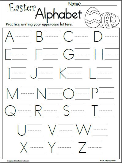 an easter alphabet worksheet for kids to practice their handwriting and writing skills with the letter