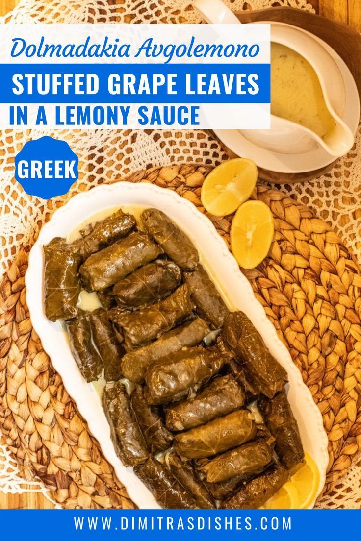 stuffed grape leaves in a lemony sauce