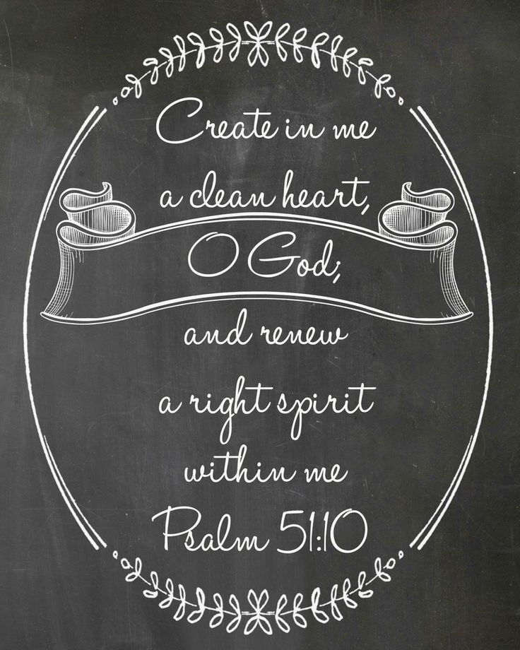 a chalkboard with the words create me a dear heart and a ribbon