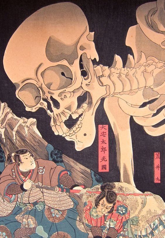 What Is Irezumi - The Hidden Meanings Behind Popular Japanese Tattoos | JapanJunky Bodysuit Tattoos, Utagawa Kuniyoshi, The Floating World, Japanese Mythology, 8bit Art, Irezumi Tattoos, Traditional Japanese Tattoos, Japanese Folklore, Japanese Artwork