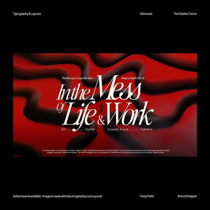 an advertisement for the new york life and work website, with red swirls on it