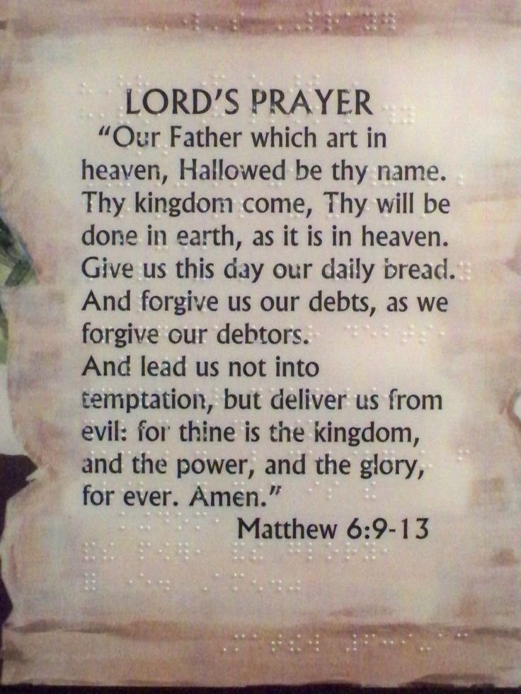 an image of a poem written by the lord's prayer