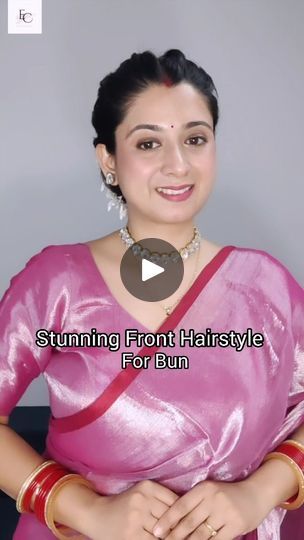 40K views · 2K reactions | Stunning Front Hairstyle for Bun ✨✨to try on a recent Occasion✨ . Follow @enthralling_care for such more Hairstyles❤️❤️ . . [ Saree, Indian Aesthetics, Indian culture, Song, Indian wear, Bun Hairstyle, Easy and quick Hairstyle, Front Hairstyle] . . . . #hairstyles #hairstyletutorial #hairupdostyle #hairupdo #weddinguesthairstyle #weddinguestshairtutorial #ınstgram #reelforrheweddingseason #weddingseason #weddingseason2024❤️🎉 #weddingseason2024, #Hairstyleforanyoccasion ✨ | Enthralling_Care | Asha Bhosle · Gun Guna Rahe Hai Bhanvare Hairstyle For Bun, Simple Hair Bun For Saree, Bun Hairstyles Front View, Hair Styles Front View, Easy Bun Hairstyles Indian, Front Hairstyle For Bun, Bun Hairstyles Indian Saree, Hairstyles For Indian Wear, Easy Front Hairstyles