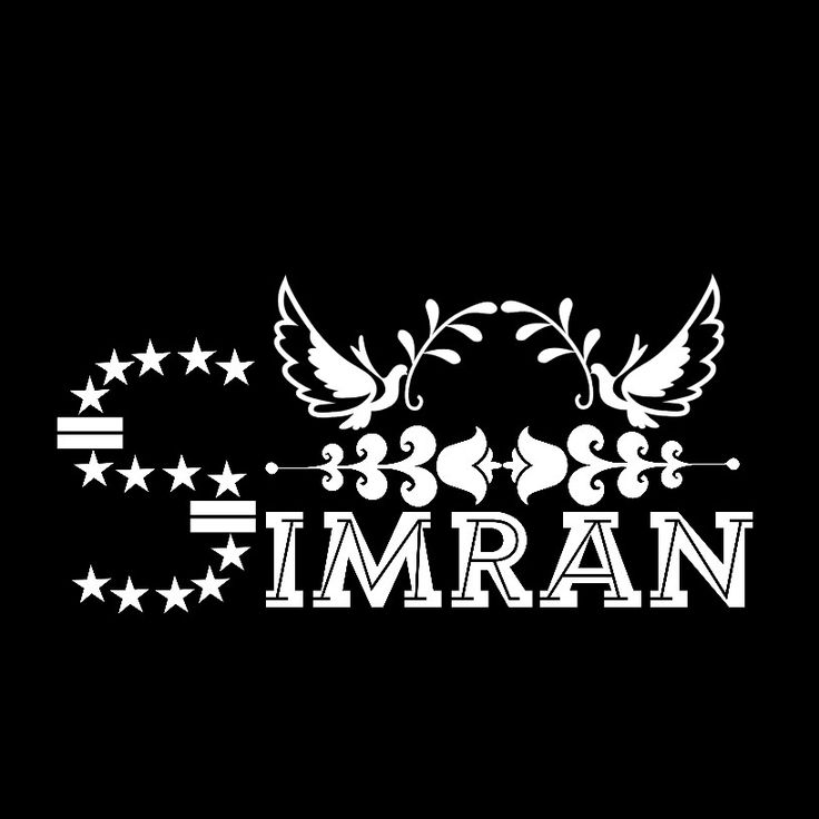 an image of the word imran with stars and swirls in white on a black background