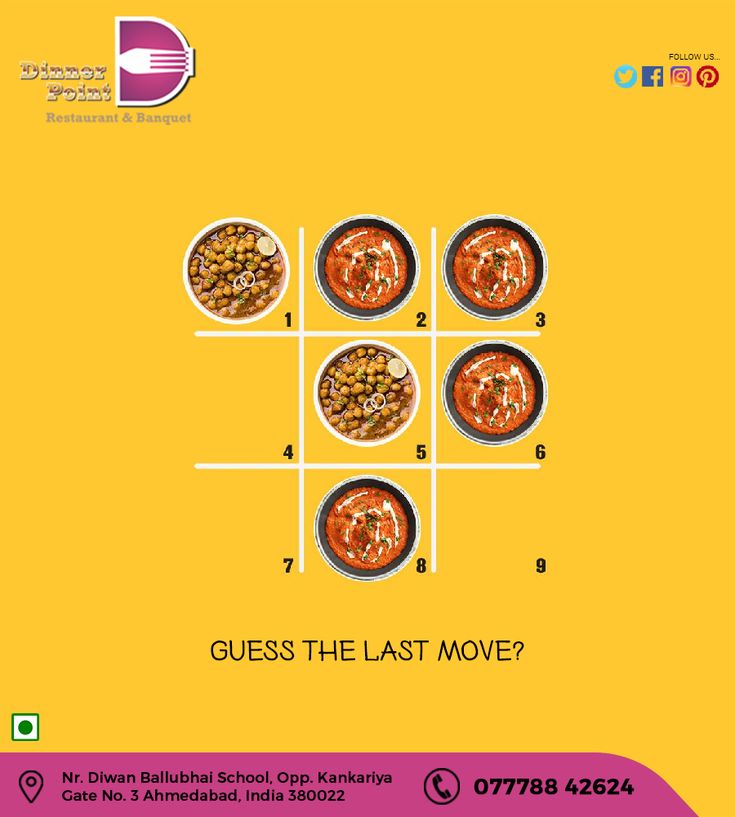 an advertisement for the movie guess the last move, which features four bowls of food