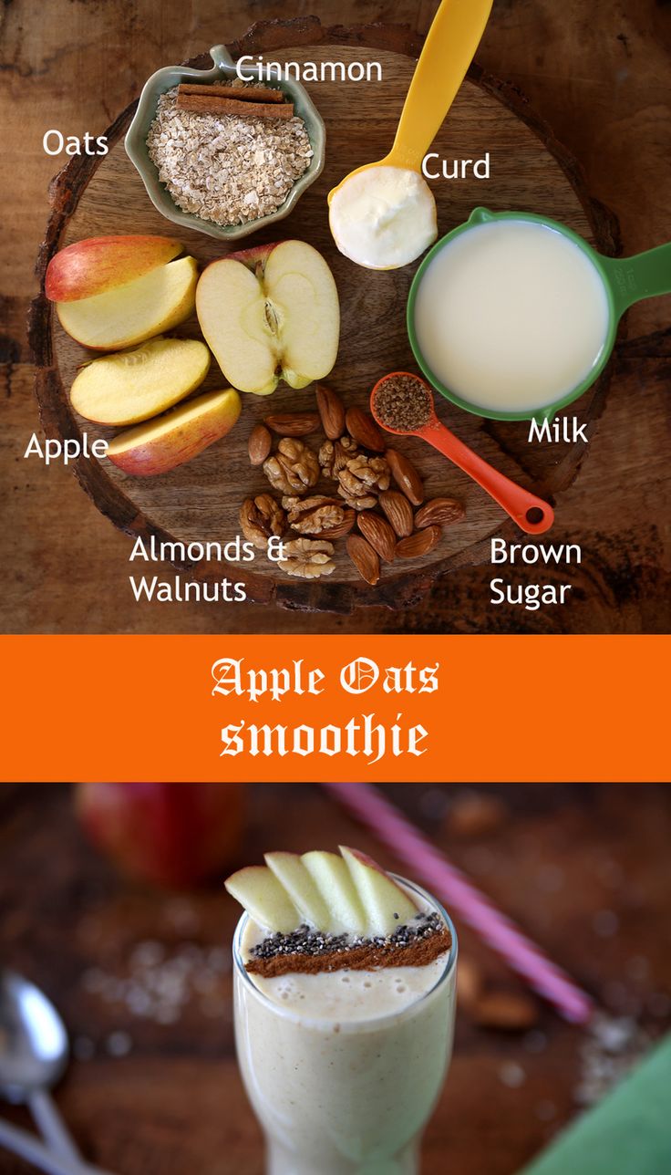 an apple smoothie is shown with ingredients labeled in the top and bottom pictures below