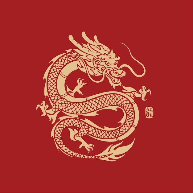 a golden dragon on a red background