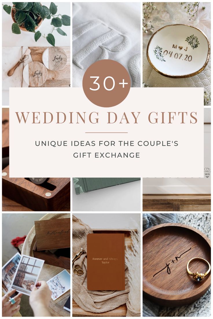 wedding gifts for the couple's gift exchange