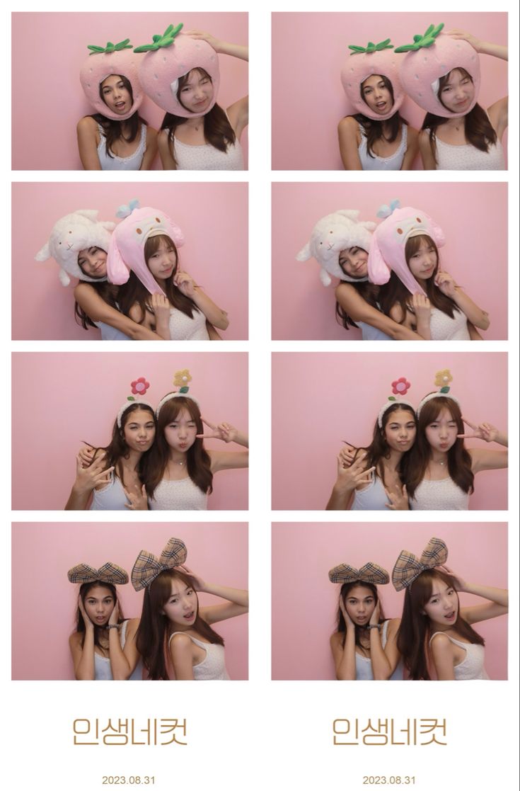 #friends #pink #photobooth Bestie Photo Booth Ideas, Photobooth Birthday Ideas, Photobooth Ideas Poses Friends, Photobooth Poses Friends Duo, Purikura Photobooth, Photo Booth Ideas Poses, Photo Booth Poses Friends, Korea Photobooth, Photobooth Poses Friends