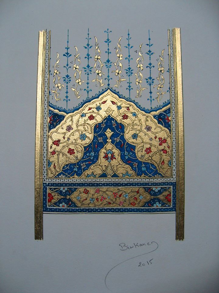 an intricately designed wall hanging with blue and gold accents on the top half of it