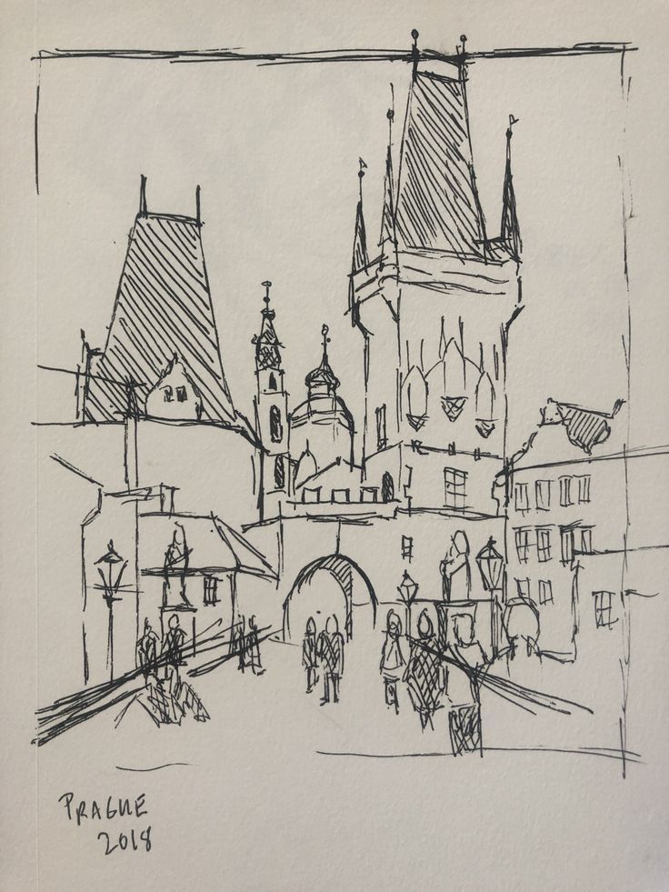 this is a drawing of people walking in front of a building with spires on it