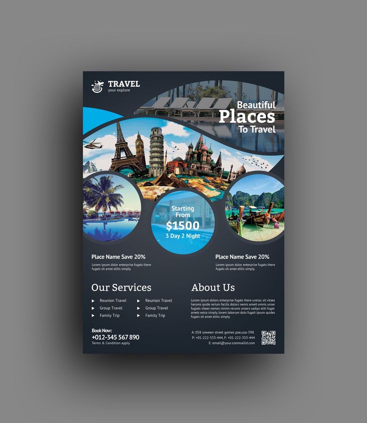 the travel flyer is designed to look like it has an image of different places on it