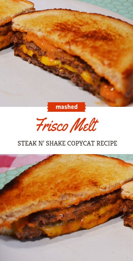 two pictures of a grilled cheese and meat sandwich with the words mashed frisco melt on it