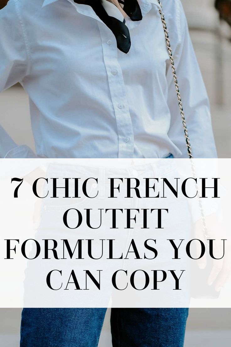 Chic French Outfits, Closet Minimalista, French Style Clothing, Parisian Outfits, French Women Style, Gamine Style, Parisian Chic Style, French Outfit, French Girl Style