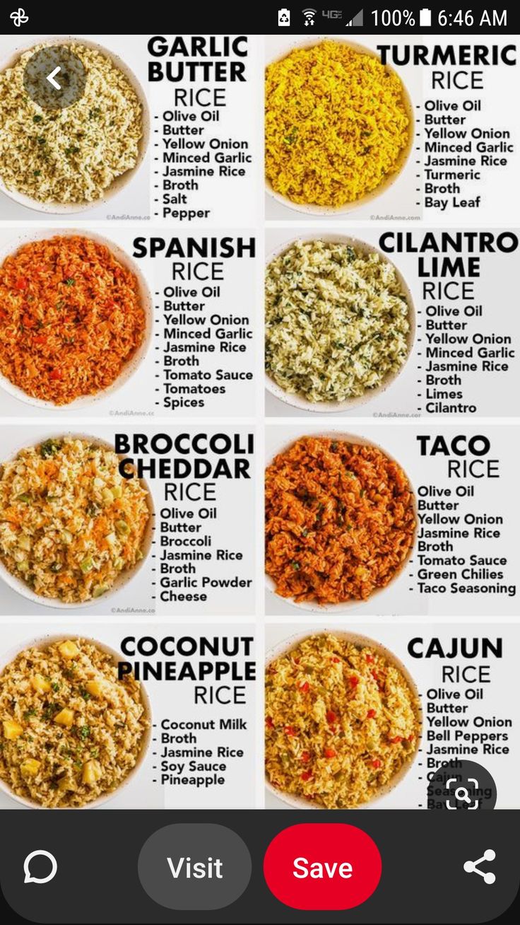 an iphone menu showing different types of rice