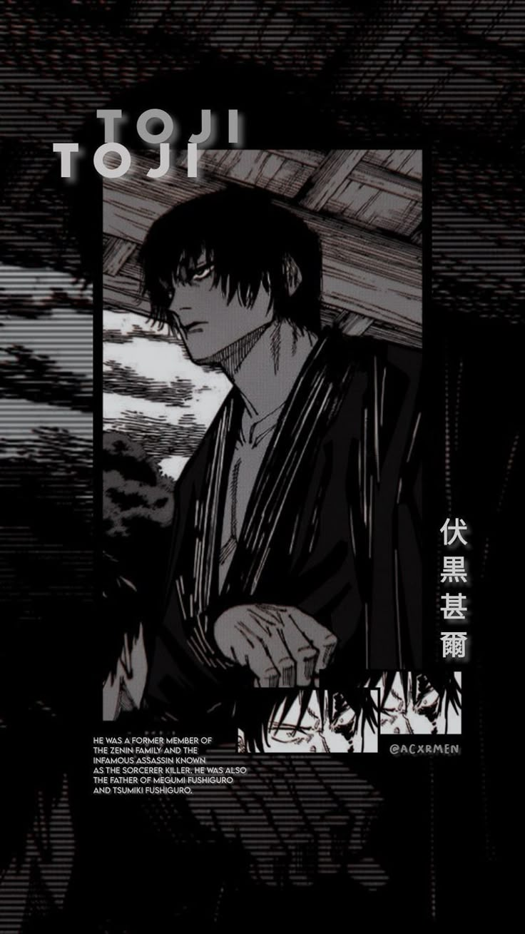 an anime character in black and white with the words toshi on his chest,