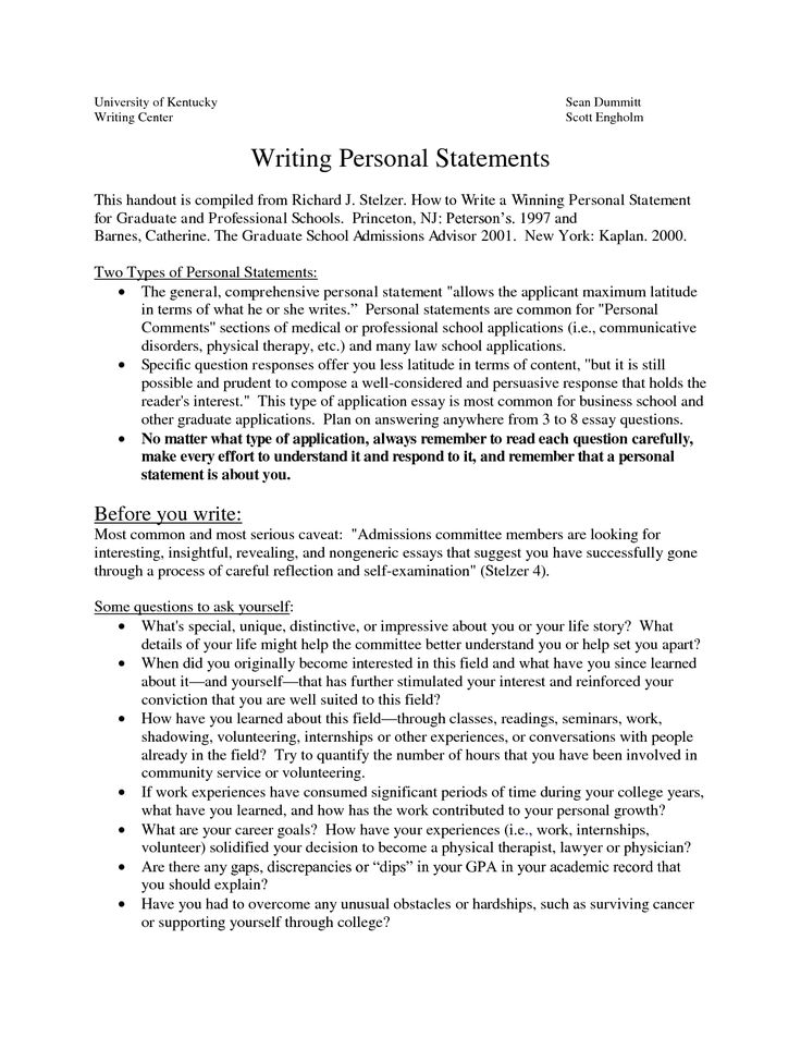 an example of a personal statement for a student's application to write a research paper