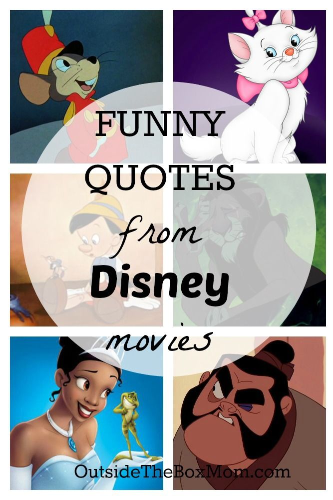 disney movies with the words funny quotes from movies