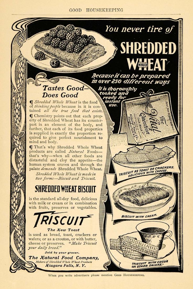 an old advertisement for truscuits from the 1950's, with instructions on how to use it