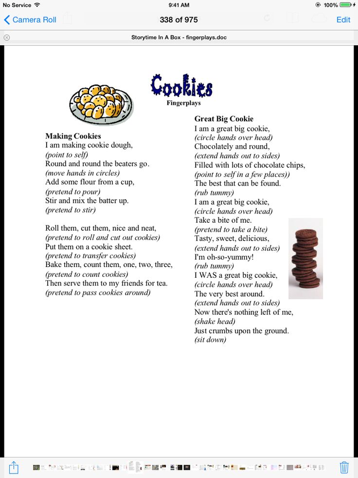 an image of cookies on the webpage for cooking with cookie's recipe book