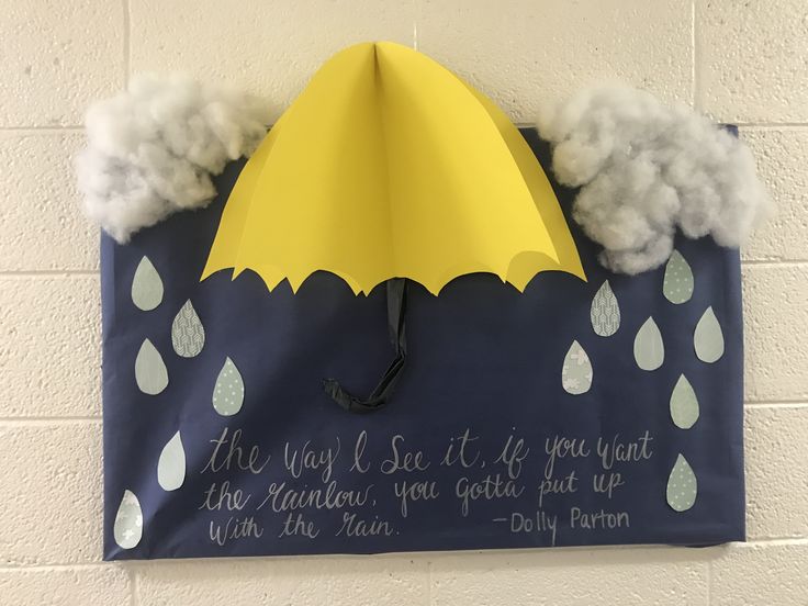 a paper bag with clouds and an umbrella on it that says the way we see it