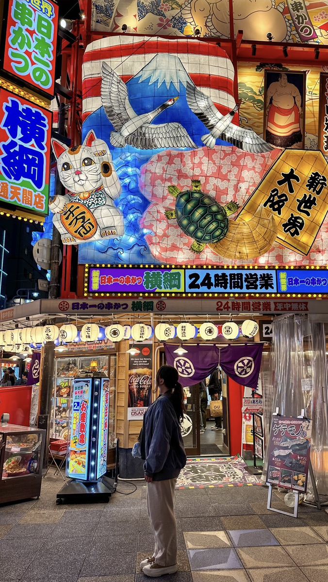 Japan, nightlife, neon lights Tokyo Japan Pictures, Vision Board Ideas Japan, Japan Aesthetic Instagram Story, Japan Pictures Photography, Tokyo Pics Aesthetic, Japan Vision Board Pictures, 2025 Vision Board Japan, Trip To Tokyo Japan, Travel Aesthetic Tokyo