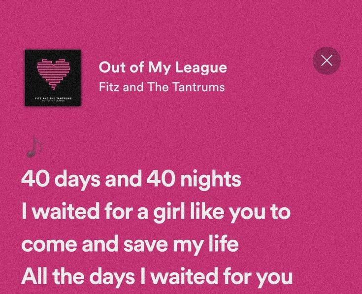 a pink background with the words, out of my league fitz and the tantrums