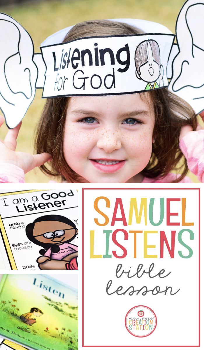 Teaching children about how Samuel listened to God is a wonderful Bible lesson. You can teach your little learners that they should be a good listener. There are some suggestions for what you can do with the kids in class, as well as this free printable. The free printable is big ears for listening to God. #free #printable #lesson #kids #Bible #teach Hannah And Samuel, Preschool Sunday School Lessons, Toddler Bible Lessons, Toddler Sunday School, Toddler Bible, Preschool Bible Lessons, Mrs Jones, Bible Activities For Kids, Preschool Bible