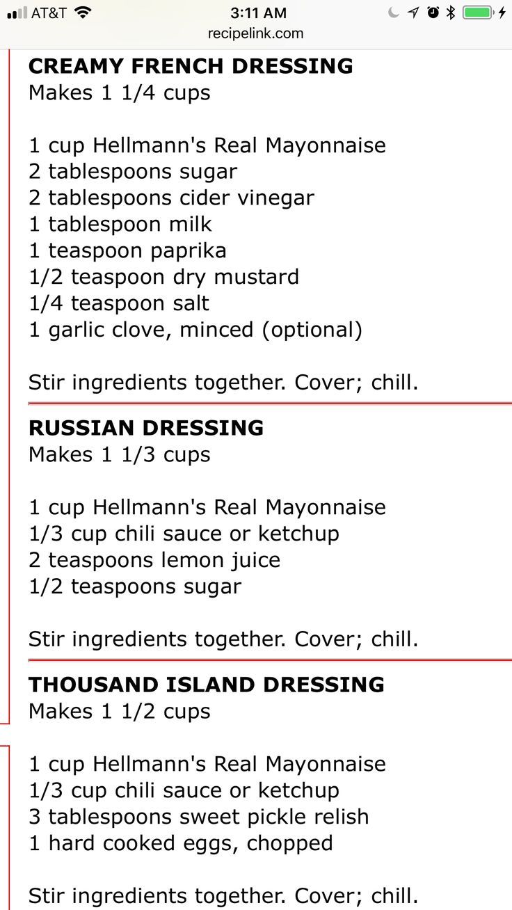 an iphone screen showing the recipe for creamy french dressing