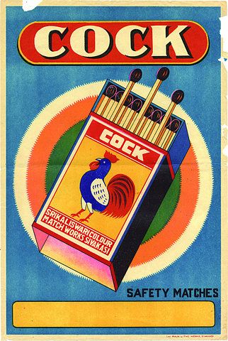 .match that guys Matchbook Art, Matchbox Art, Safety Matches, Match Box, Vintage Packaging, Vintage Graphic Design, Nalu, Vintage Labels, Room Posters