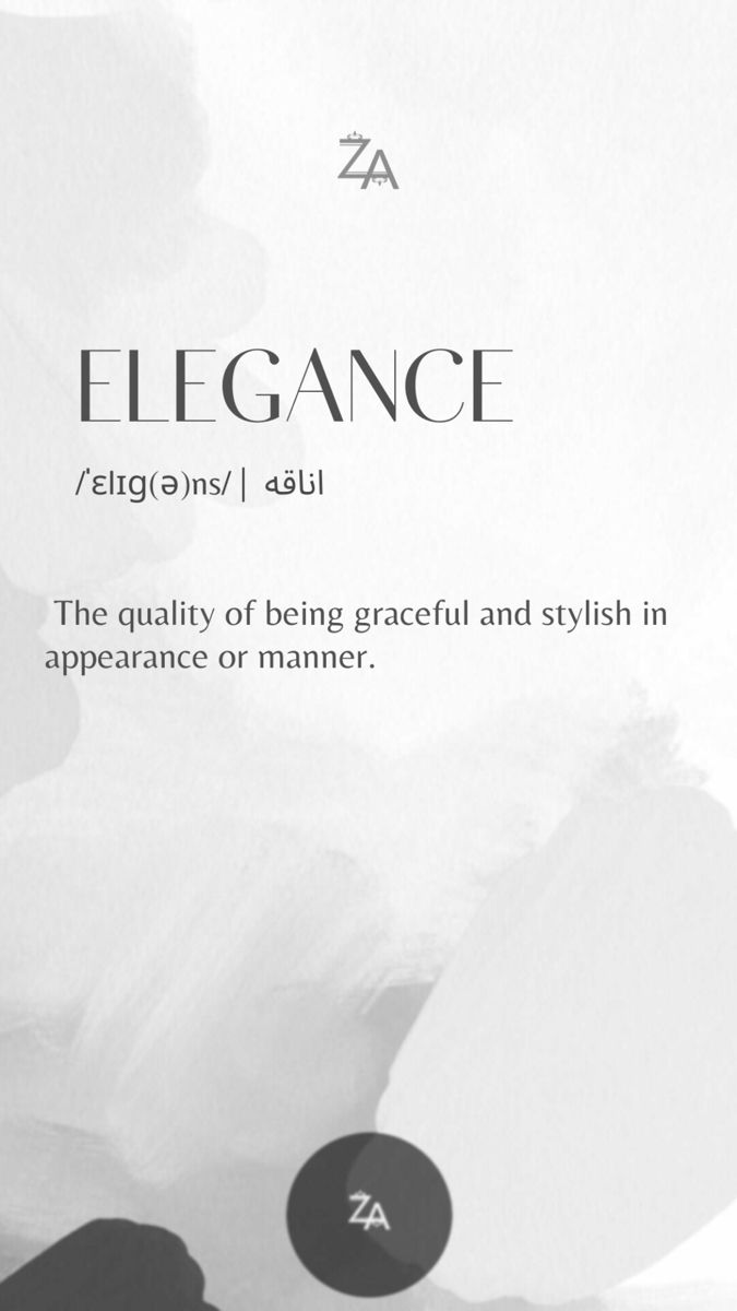 a white and black photo with the words elegance on it