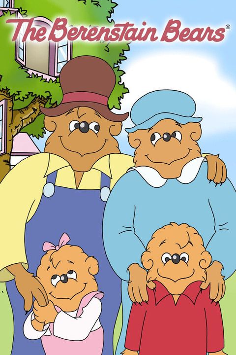 the berenstain bears cartoon is shown in this image