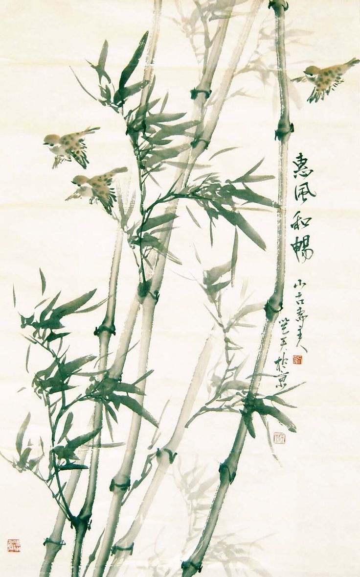 画 Chinese Artwork, Traditional Chinese Art, Sumi E Painting, Japan Painting, Chinese Art Painting, Bamboo Art, Chinese Brush Painting, Japanese Artwork, Asian Painting