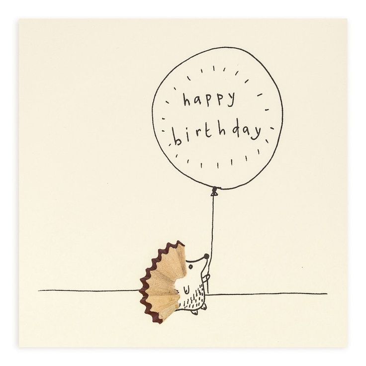 a drawing of a hedge holding a balloon with the words happy birthday written on it