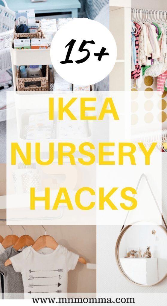 the words ikea nursery hacks are shown above pictures of baby's clothes and toys