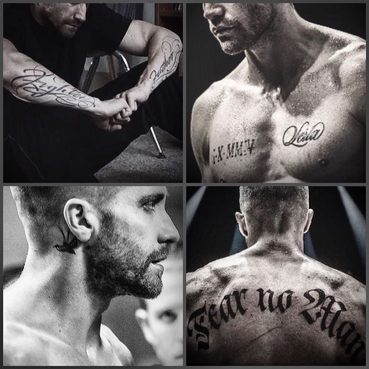 four different pictures of a man with tattoos on his chest and shoulder, one has the word