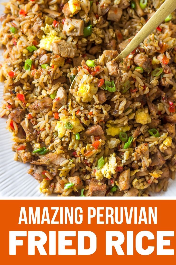 an image of fried rice with chopsticks in it and the words amazing peruvian fried rice