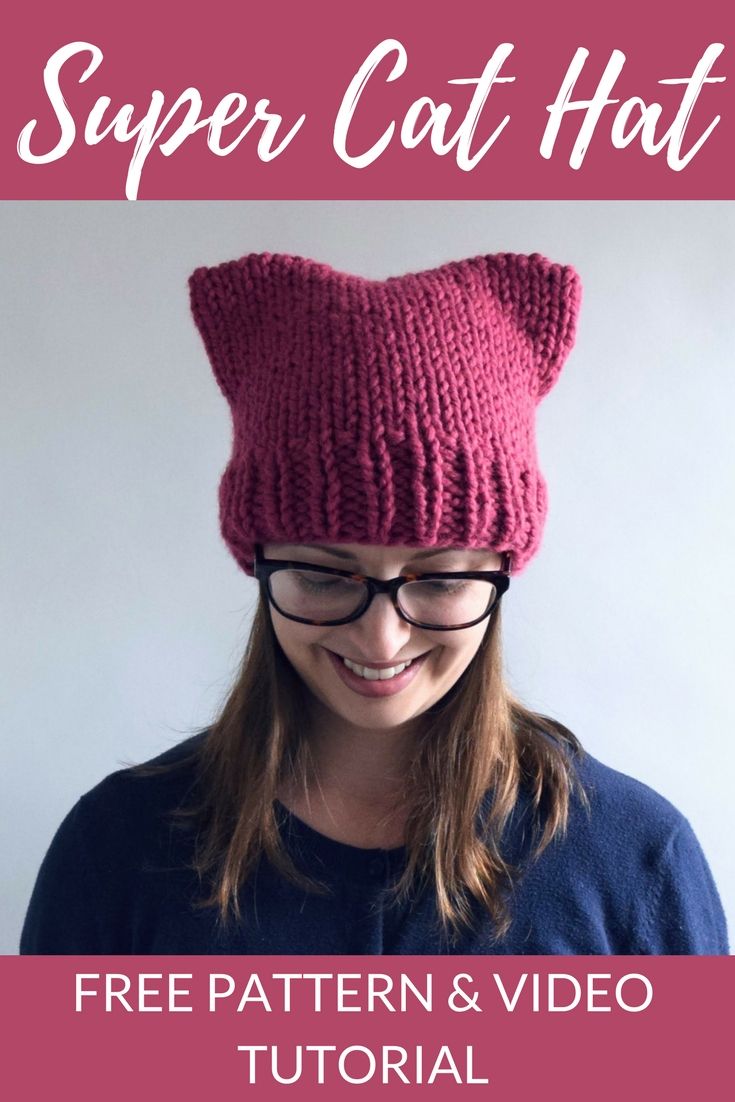 a woman wearing a knitted cat hat with text overlay that reads, super cat hat free pattern and video